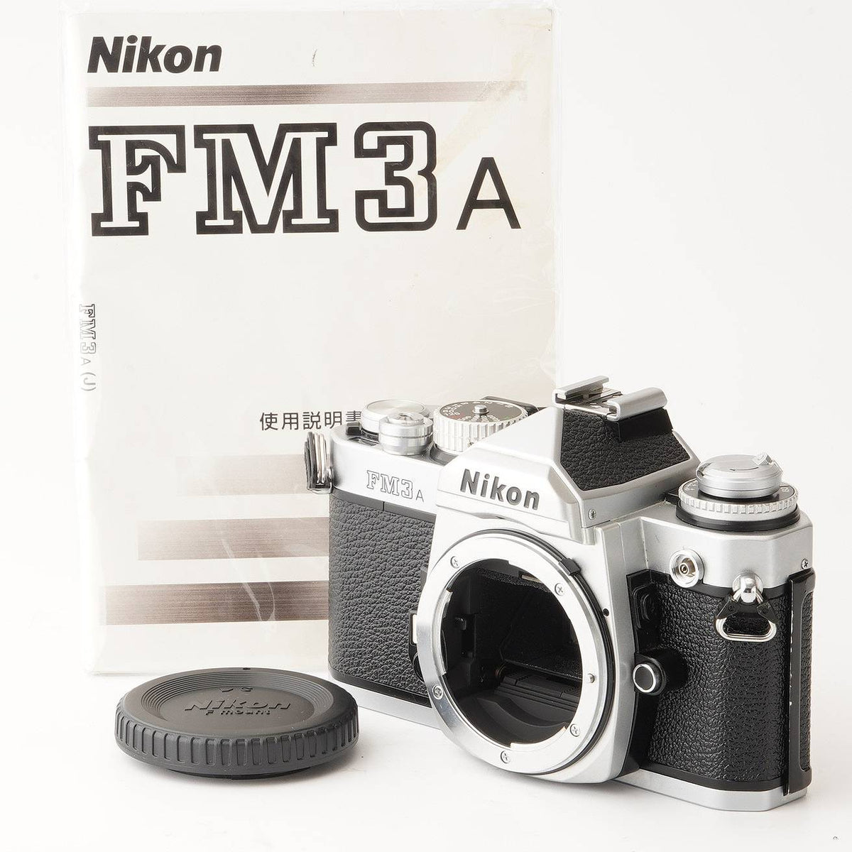 Nikon FM3A 一眼レフカメラ Nikkor 35mmレンズ付き ニコン Nikon FM3A 35mm 一眼レフフィルムカメラ – Natural