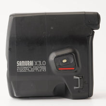 画像をギャラリービューアに読み込む, 京セラ Kyocera SAMURAI サムライ X3.0 / AF ZOOM LENS 25-75mm F3.5-4.3