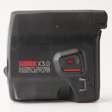 画像をギャラリービューアに読み込む, Kyocera SAMURAI サムライ X3.0 / AF ZOOM LENS 25-75mm F3.5-4.3 SM-G1 アクショングリップ