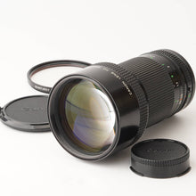 画像をギャラリービューアに読み込む, キヤノン Canon New FD 200mm F2.8