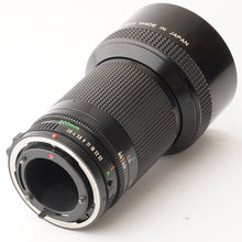 画像をギャラリービューアに読み込む, キヤノン Canon New FD 200mm F2.8