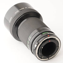 画像をギャラリービューアに読み込む, キヤノン Canon New FD 200mm F2.8