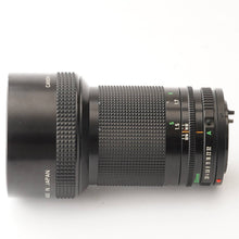 画像をギャラリービューアに読み込む, キヤノン Canon New FD 200mm F2.8