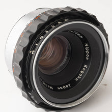 画像をギャラリービューアに読み込む, ブロニカ Nippon Kogaku NIKKOR-P 75mm F2.8 for Bronica EC S S2 S2A用 / S2用ヘリコイド