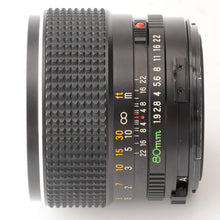 画像をギャラリービューアに読み込む, マミヤ Mamiya Mamiya-Sekor C 80mm F1.9 M645 1000S用