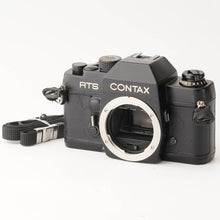 画像をギャラリービューアに読み込む, コンタックス Contax RTS 35mm 一眼レフフィルムカメラ