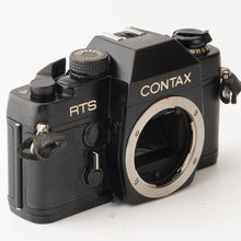 画像をギャラリービューアに読み込む, コンタックス Contax RTS 35mm 一眼レフフィルムカメラ