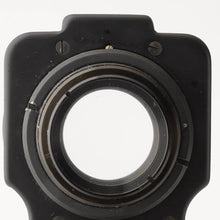 画像をギャラリービューアに読み込む, マミヤ Mamiya MAMIYA-SEKOR 65mm F3.5 C220 C3 C33 C330用