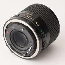 画像をギャラリービューアに読み込む, キヤノン Canon New FD 85mm F1.8