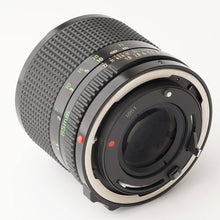 画像をギャラリービューアに読み込む, キヤノン Canon New FD 85mm F1.8