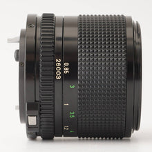 画像をギャラリービューアに読み込む, キヤノン Canon New FD 85mm F1.8