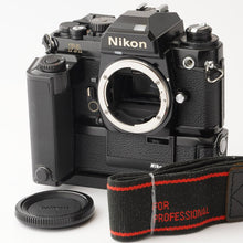 画像をギャラリービューアに読み込む, ニコン Nikon FA デモ機 / モータードライブ MD-15 / 三脚アダプター AH-2