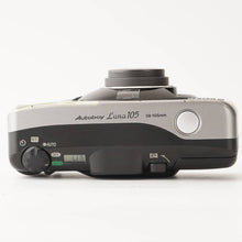 画像をギャラリービューアに読み込む, キヤノン Canon オートボーイ Autoboy Luna 105 / 38-105mm パノラマ Ai AF