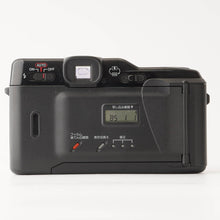 画像をギャラリービューアに読み込む, キヤノン Canon オートボーイ Autoboy TELE QUARTZ DATE / 40mm / 70mm F2.8 / F4.9