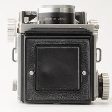 画像をギャラリービューアに読み込む, マミヤ Mamiya MAMIYAFLEX C2 / Mamiya Sekor 105mm F3.5