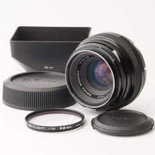 画像をギャラリービューアに読み込む, ゼンザブロニカ Zenza Bronica ZENZANON MC 75mm F2.8 ETR用