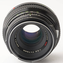 画像をギャラリービューアに読み込む, ゼンザブロニカ Zenza Bronica ZENZANON MC 75mm F2.8 ETR用