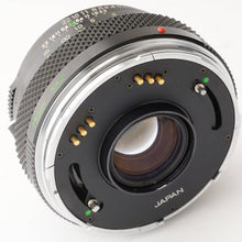 画像をギャラリービューアに読み込む, ゼンザブロニカ Zenza Bronica ZENZANON MC 75mm F2.8 ETR用