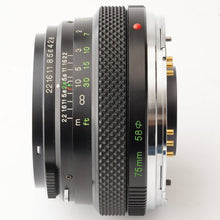 画像をギャラリービューアに読み込む, ゼンザブロニカ Zenza Bronica ZENZANON MC 75mm F2.8 ETR用