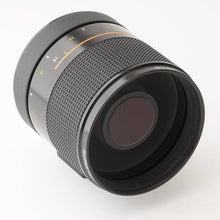 Load image into Gallery viewer, Nikon Reflex-Nikkor 500mm f/8 New