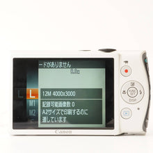 画像をギャラリービューアに読み込む, キヤノン Canon IXY 600F / 5-40mm F3-5.9