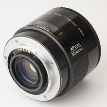 画像をギャラリービューアに読み込む, ミノルタ Minolta AF Macro 50mm F2.8 Aマウント