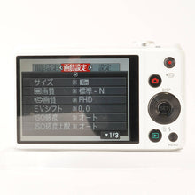 画像をギャラリービューアに読み込む, Casio EXILIM EX-ZR20 / 4.4-35.2mm F3.3-5.9