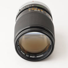 画像をギャラリービューアに読み込む, キヤノン Canon FD 135mm F2.5 S.C.