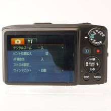 画像をギャラリービューアに読み込む, キヤノン Canon PowerShot SX280 HS WiFi / 20x 4.5-90mm F3.5-6.8