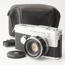 画像をギャラリービューアに読み込む, オリンパス Olympus PEN F / F.Zuiko Auto-s 38mm F1.8 ハーフカメラ