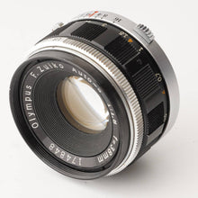 画像をギャラリービューアに読み込む, オリンパス Olympus PEN F / F.Zuiko Auto-s 38mm F1.8 ハーフカメラ