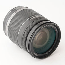 画像をギャラリービューアに読み込む, キヤノン Canon EF-S 18-200mm F3.5-5.6 IS