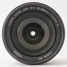 画像をギャラリービューアに読み込む, キヤノン Canon EF-S 18-200mm F3.5-5.6 IS