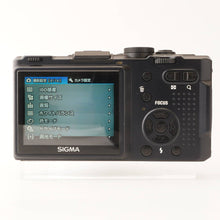 画像をギャラリービューアに読み込む, シグマ SIGMA DP1s / Sigma Lens 16.6mm F4
