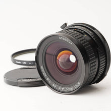 画像をギャラリービューアに読み込む, ペンタックス Pentax Asahi smc Pentax 67 45mm F4 6x7 67用