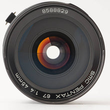 画像をギャラリービューアに読み込む, ペンタックス Pentax Asahi smc Pentax 67 45mm F4 6x7 67用
