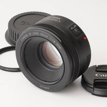 画像をギャラリービューアに読み込む, キヤノン Canon EF 50mm F1.8 STM