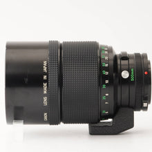 画像をギャラリービューアに読み込む, キヤノン Canon New FD 500mm F8 REFLEX