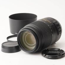 Load image into Gallery viewer, Nikon DX AF-S NIKKOR 55-300mm f/4.5-5.6 G ED VR F Mount
