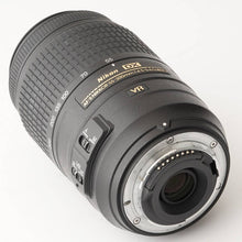 Load image into Gallery viewer, Nikon DX AF-S NIKKOR 55-300mm f/4.5-5.6 G ED VR F Mount