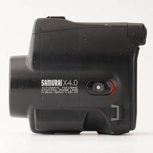 画像をギャラリービューアに読み込む, 京セラ Kyocera SAMURAI サムライ X4.0 / AF ZOOM 25-100mm F3.8-4.8