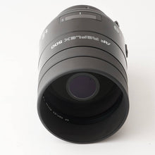画像をギャラリービューアに読み込む, ミノルタ Minolta AF Reflex 500mm F8 ソニー Aマウント