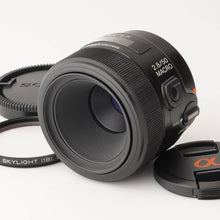 画像をギャラリービューアに読み込む, ソニー SONY MACRO 50mm F2.8 ソニー A マウント