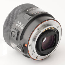 画像をギャラリービューアに読み込む, ソニー SONY MACRO 50mm F2.8 ソニー A マウント