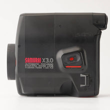 画像をギャラリービューアに読み込む, 京セラ Kyocera SAMURAI サムライ X3.0 レッド / AF ZOOM LENS 25-75mm F3.5-4.3