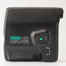 画像をギャラリービューアに読み込む, 京セラ Kyocera SAMURAI サムライ X3.0 グリーン/ AF ZOOM LENS 25-75mm F3.5-4.3