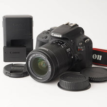 画像をギャラリービューアに読み込む, キヤノン Canon EOS kiss X7 / EF-S 18-55mm F3.5-5.6 IS STM