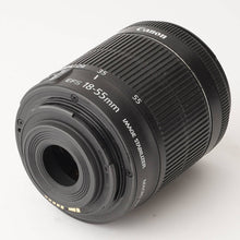 画像をギャラリービューアに読み込む, キヤノン Canon EOS kiss X7 / EF-S 18-55mm F3.5-5.6 IS STM