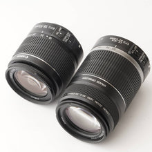 画像をギャラリービューアに読み込む, キヤノン Canon EOS kiss X5 / EF-S 18-55mm F3.5-5.6 IS II / EF-S 55-250mm F4-5.6 IS