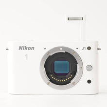画像をギャラリービューアに読み込む, ニコン Nikon 1 J1 ホワイト 1 NIKKOR 10-30mm F3.5-5.6 VR / 1 NIKKOR 30-110mm F3.8-5.6 VR